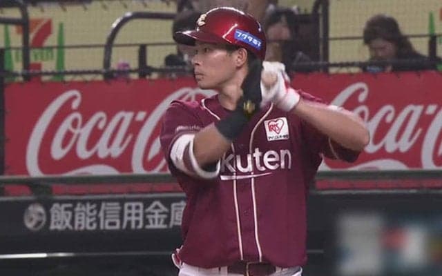 オリが接戦落とし10連敗　借金は11に…楽天ドラ6が逆転弾、2日のパ・リーグ