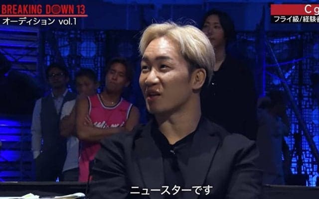 施設育ちでずっと底辺…朝倉未来が絶賛する“小田原の喧嘩自慢”、空手経験の実力者を衝撃KO