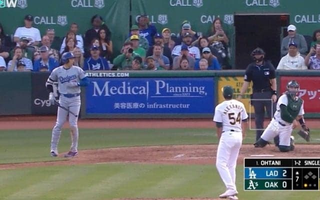 判定をめぐり炎上… 大谷翔平がキレた！ 酷すぎる“不可解判定”　ネット上で物議を醸した“問題シーン”「誤審だろ」「そりゃキレる」