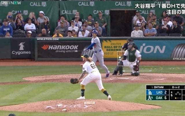 「危ない！」 大谷翔平が叫び、“10人目の野手”がスーパーキャッチ  爆速打球を逆シングル好捕→球場拍手喝采「ナイスキャッチ」