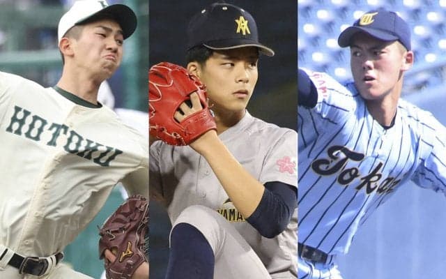 【2024年夏の甲子園注目投手10人】最速152キロ右腕、198センチの超大型左腕など多士済々