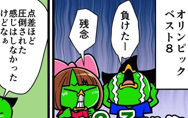 【他サポ夫婦】　第174回