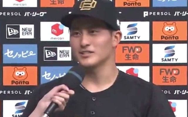 オリ高島、初勝利のお立ち台で入籍発表　場内騒然、勝利球は「奥さんにあげたい」