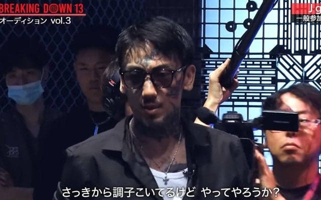 「調子こいてるけど、やってやろうか？」瓜田純士、人気ゆるキャラをスパーリングでボコボコ 両者の間に一体、何が？