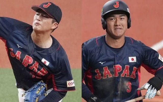 侍J大学代表24選手を発表　剛腕・中村優斗、大砲・西川史礁が選出…早大から4選手