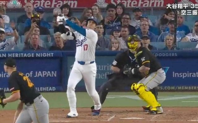 大谷翔平の特大弾で外野手が見せた“確信フリーズ”が話題に…圧巻の爆速アーチに敵もお手上げ「追いかける必要ないもんね」ファンも唖然