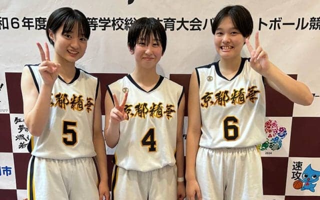 IH3連覇も「通過点」…京都精華をリードする林咲良、橋本芽依、桃井優がさらなる成長を誓う