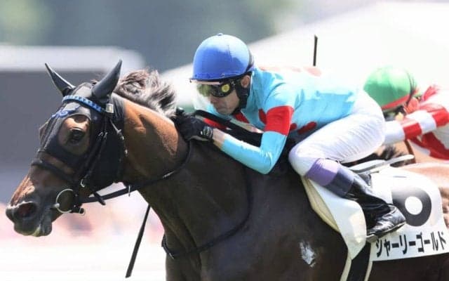 【札幌4R】武豊シャーリーゴールドが好位から抜け出す