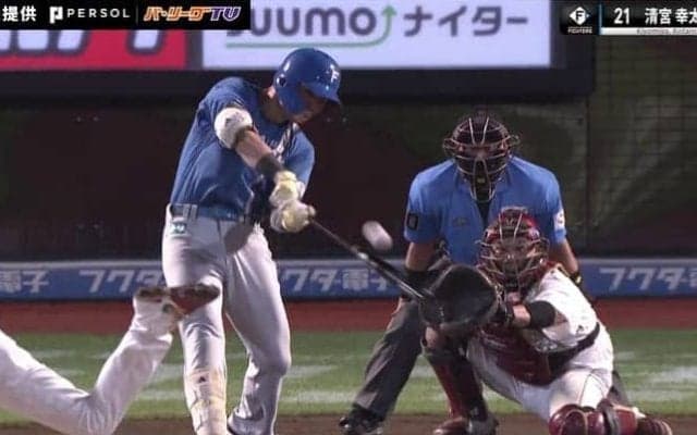 球場騒然！一瞬、時が止まった…！？日本ハム・清宮幸太郎の打球速度163キロ“超豪快3ラン”に「美しすぎる」「ロマンを感じる」の声