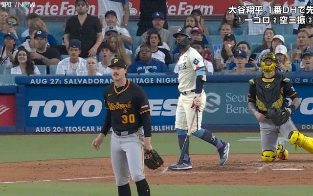 おいおい冗談だろ！ 大谷翔平を完璧に抑えた“直後の”175キロ爆速弾が衝撃的　怪物スキーンズも仰天「驚きの一発やったんやな」SNS騒然