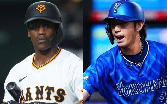 巨人に暗雲…ヘルナンデスが抹消、前日に左手負傷→交代　DeNA度会も登録外れる、12日公示