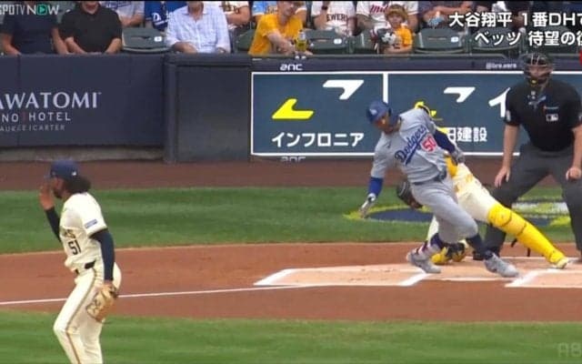 ドジャース・ベッツが復帰初打席で“大ハッスル” 内角攻めにヒヤリ→気合い入りまくりでまさかの事態に「ぶん回したw」