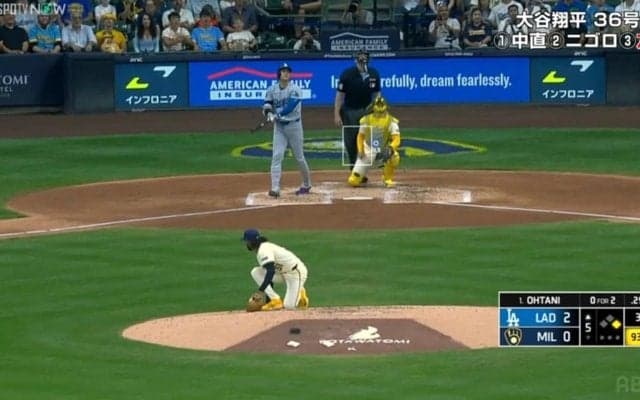 大谷翔平の特大アーチで相手ピッチャーに“異変”…打った瞬間 “確信ガックリ”の一部始終「打球見てないw」「完璧だったからなぁ」