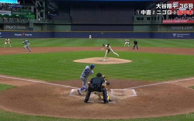 大谷翔平とベッツは“MLB最高のコンビ”…現地記者も驚嘆した圧巻コンビネーションの一部始終 「恐怖の上位打線」ファンも賞賛