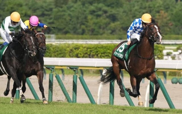 【関屋記念】トゥードジボンが鮮やかな逃げ切り…重賞初制覇