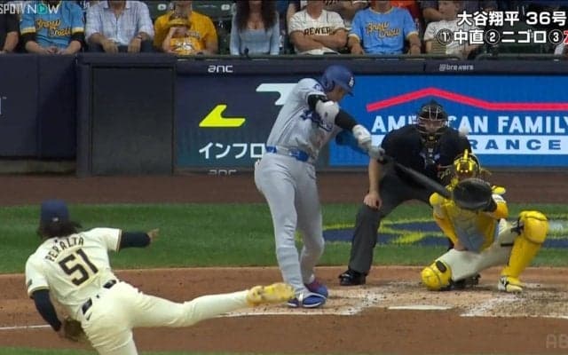 大谷翔平、特大ホームランで“確信”→その後の表情が話題に なぜか顔をしかめる…「意外と感触悪かった？」