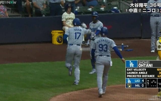 「強いドジャースが帰ってきた」大谷翔平、ベッツ復帰で“即アベック弾”にファン興奮「良いもの見せていただきました」「ベッツいるだけで全然違う」