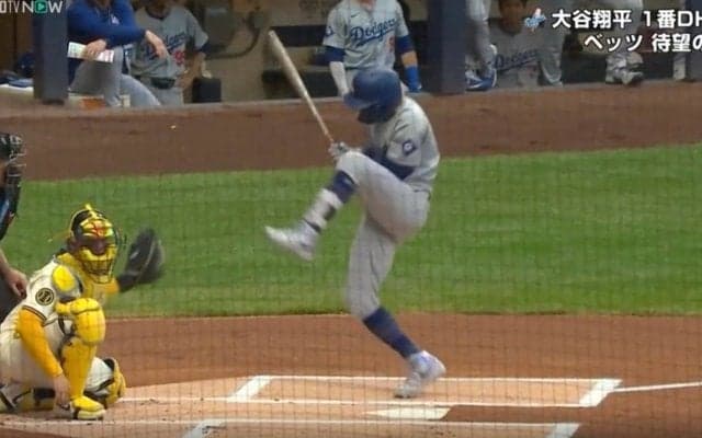 「アイツ、故意じゃね？」復帰したベッツに“あわや死球”　報復死球男のいきなりの危険球に球場騒然