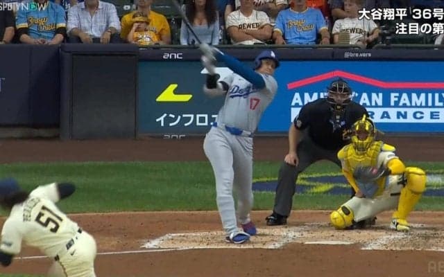大谷翔平が放った「敵地のカメラが見失うレベル」の特大アーチに“超人”糸井氏も驚愕「ギリギリかと思いましたけど…」