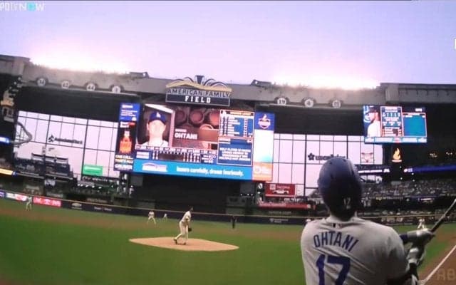 超ド迫力！大谷翔平、“確信歩き”の疑似体験映像がヤバすぎる　打席から見上げる“爆速37号”の臨場感