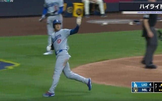 大谷翔平、なんでそこにいるんだ！？ 相手チームがドン引き… 余裕の“爆速ホームイン”に球場騒然