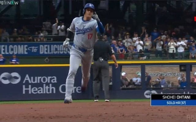 大谷翔平、2試合連続37号で本塁打リーグ2位に2本差つける　チームは4本塁打7得点の快勝で5連勝