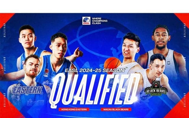 EASLが出場チーム数の拡大を発表…香港＆マカオから2チーム参戦