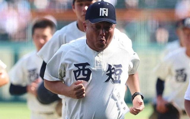 目には涙、新庄監督の“サプライズ”に「感謝しか…」　同級生監督が思い出した高校時代