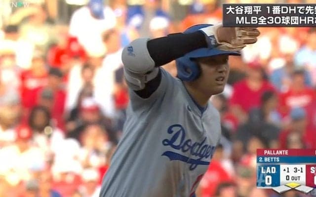 大谷翔平、「デコピンスパイク」で3試合ぶり36盗塁！自己最多47盗塁ペース