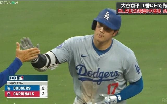 「なんであれ入る？」大谷翔平、ほぼライトライナーの今季38号 角度21度の珍しい打球にファンも驚き「訳がわからない」