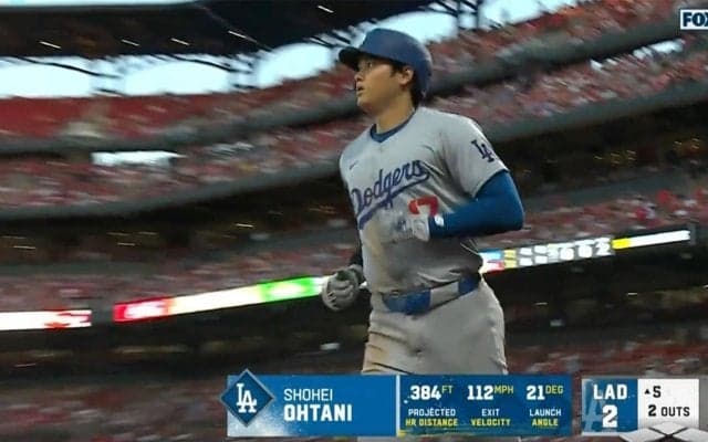 「スペシャルな才能だ」大谷翔平の弾丸ホームランにレジェンドが脱帽　カージナルス一筋、昨季で引退したメジャー通算200勝投手が手放しの称賛と驚きの声