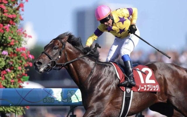 【札幌記念】ノースブリッジが鮮やかに抜け出す！…プログノーシスは出遅れ響いて4着