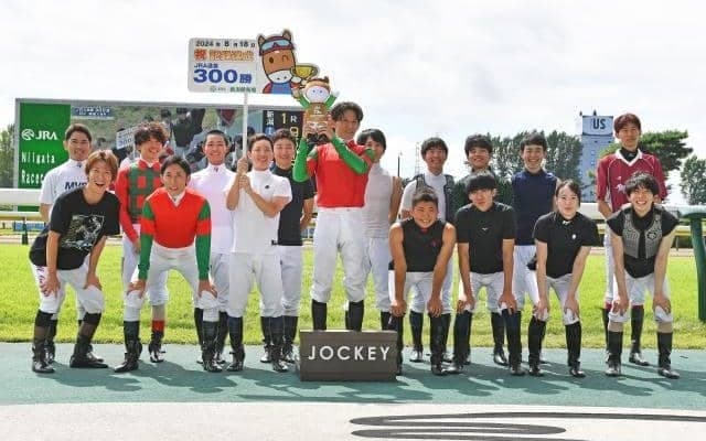 石川裕紀人騎手がJRA通算300勝達成！ コメントで結婚を報告「公私ともに精進していきたい」