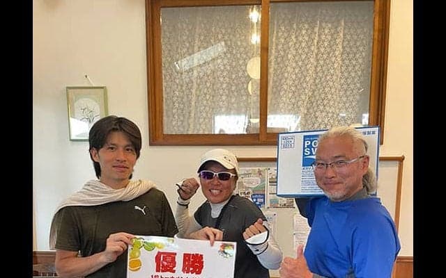  全チーム景品付き！団体戦大会開催 