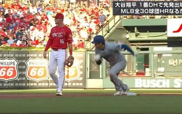 アイツ、やってんな！ 大谷翔平を「舐めすぎ」 相手野手が“怠慢プレー”… まさかの“爆速走塁”に球場騒然