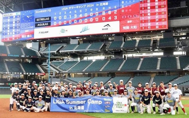 MLBスカウト注目　逸材も無名も同一視…“格差つくらない”「高3球児リーグ戦」