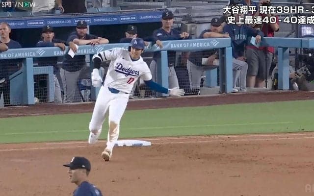 大谷翔平、打球が“早すぎて”慌てて帰塁！ フェンス直撃も異例のシングルヒット「早すぎる弾道」に驚き