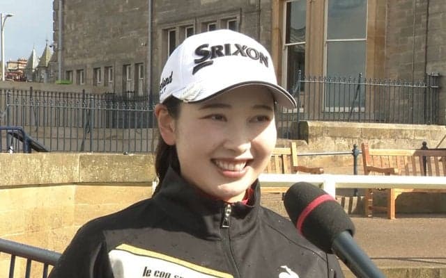 小祝さくら、セント・アンドリュースは「風が強くて狙い場所が難しい」　聖地で楽しみにしていることは？