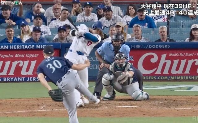 「打球速すぎてシングル」「行ったと思た」 大谷翔平の“フェンス直撃単打”が話題沸騰！ あと少しでHR…186キロの爆速打球にファン衝撃
