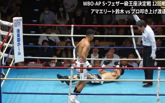 「危ない、アブナイ…」担架投入の1ラウンド衝撃KOに解説連呼 王座決定戦での劇的決着に騒然