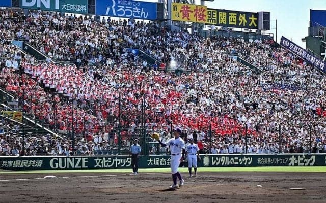 甲子園決勝を彩る一曲「すでに泣きそう」　いきなり響いたチャンテにX騒然「最高だね」