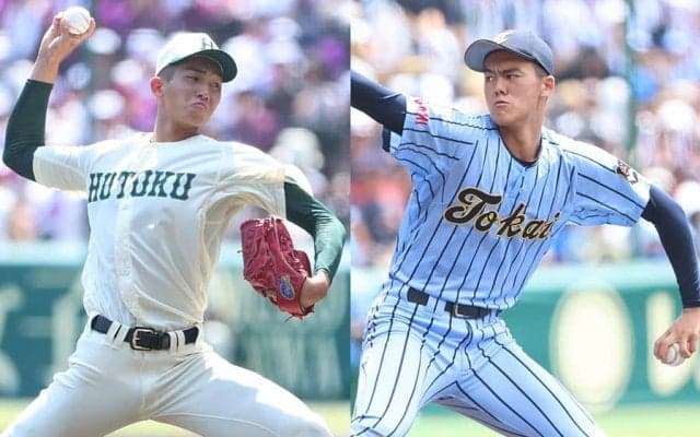侍J高校日本代表が発表　初V京都国際・中崎、東海大相模・藤田ら18人…逸材続々