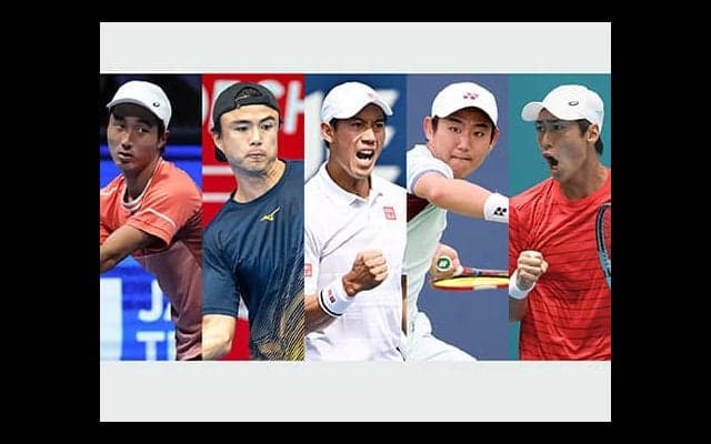  デ杯「日本vsコロンビア」 WOWOWで独占配信決定 