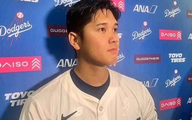 大谷翔平、取材後わずか10分の“超速帰宅“　HRから30分後…濡れ髪で「お疲れっした」