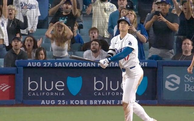 「なんて凄いグランドスラムだ！」 大谷翔平の劇的サヨナラ弾に現地実況も“大絶叫” 「なんてこった」放送席が伝えた歴史的瞬間