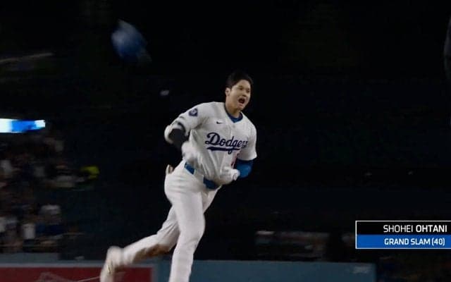 大谷翔平、「40-40」達成弾の“確信メット投げ”が「めちゃくちゃかっこいい！」 歓喜のムーブにSNS沸騰