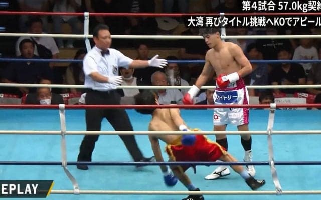 2度も吹っ飛ぶ衝撃KO 圧巻勝利に場内どよめき 「ヤバすぎる」ファン騒然