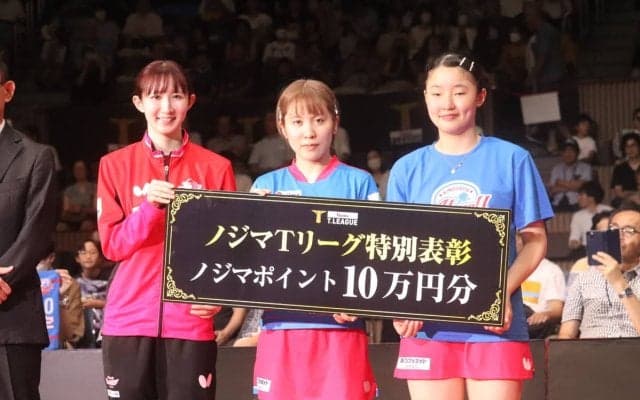 凱旋の女子卓球団体トリオが述べた想い　早田ひなは「こんなにも応援がパワーに」平野美宇は「Tリーグを好きになってくれたら嬉しい」