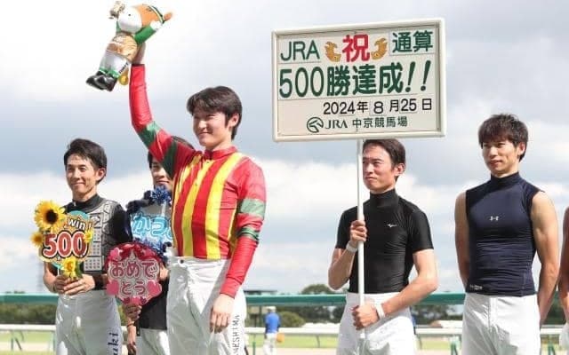 鮫島克駿騎手がJRA通算500勝達成！ 秋には「GI制覇を達成したい」