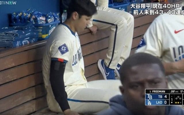 一体、何が… 大谷翔平が「怒ってる？」 ベンチでの“無言の行動”にネット騒然「一瞬ヒヤっとした」
